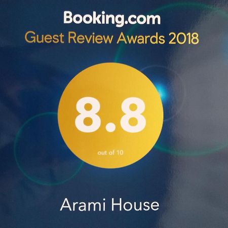 Arami Guest House Dilijan Εξωτερικό φωτογραφία
