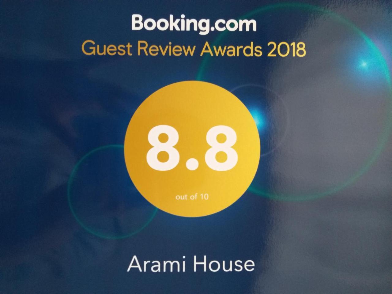 Arami Guest House Dilijan Εξωτερικό φωτογραφία